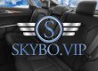 SKYBO.VIP Back Seat